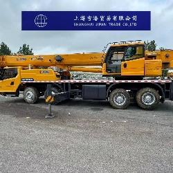 XCMG XCT 35