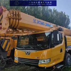XCMG XCT 25