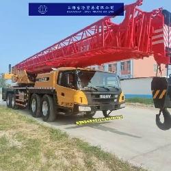 Sany STC 800