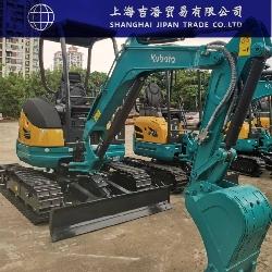 Kubota U 20