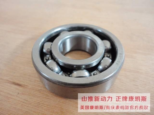 cummins 170464 Silniki