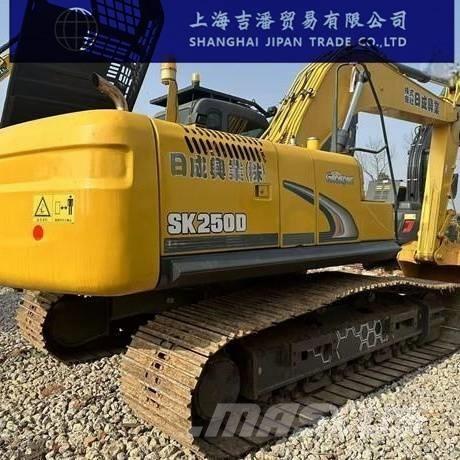 Kobelco SK 250 Koparki gąsienicowe