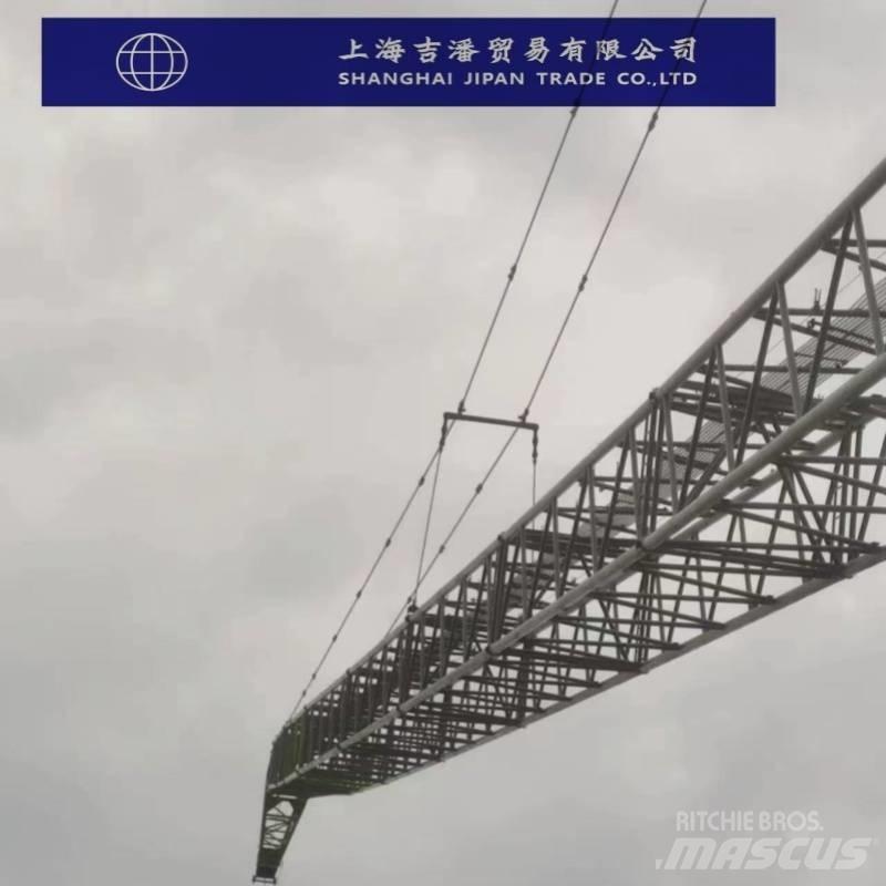 Zoomlion ZCC5800 Żurawie gąsienicowe