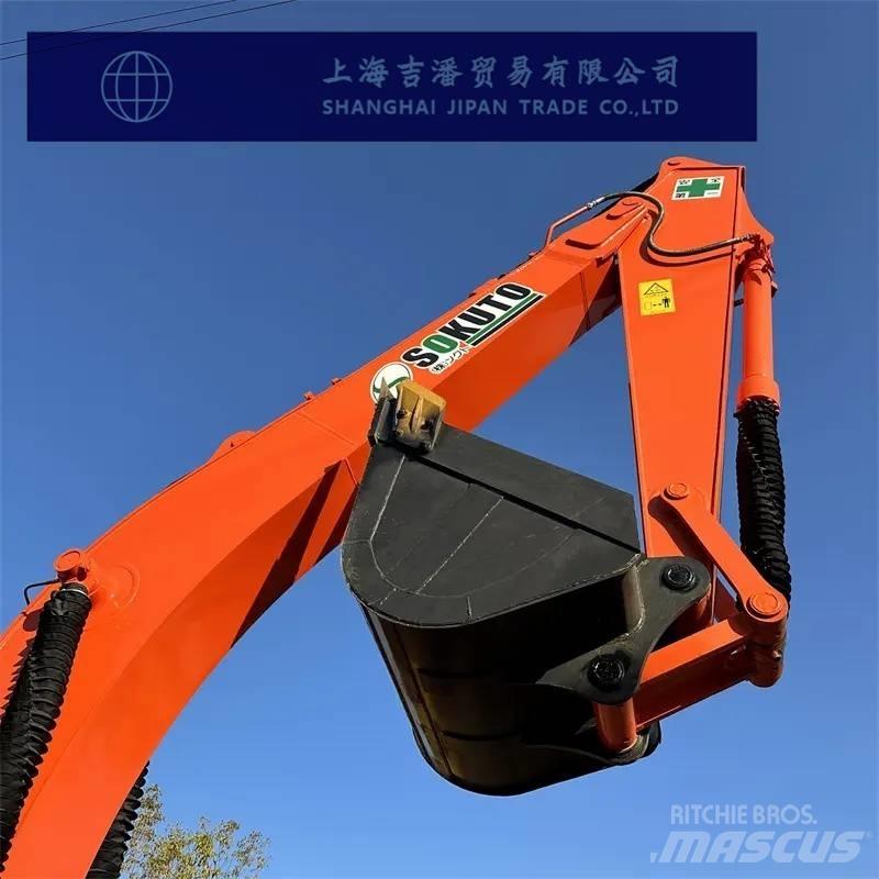 Hitachi ZX 200 Koparki gąsienicowe