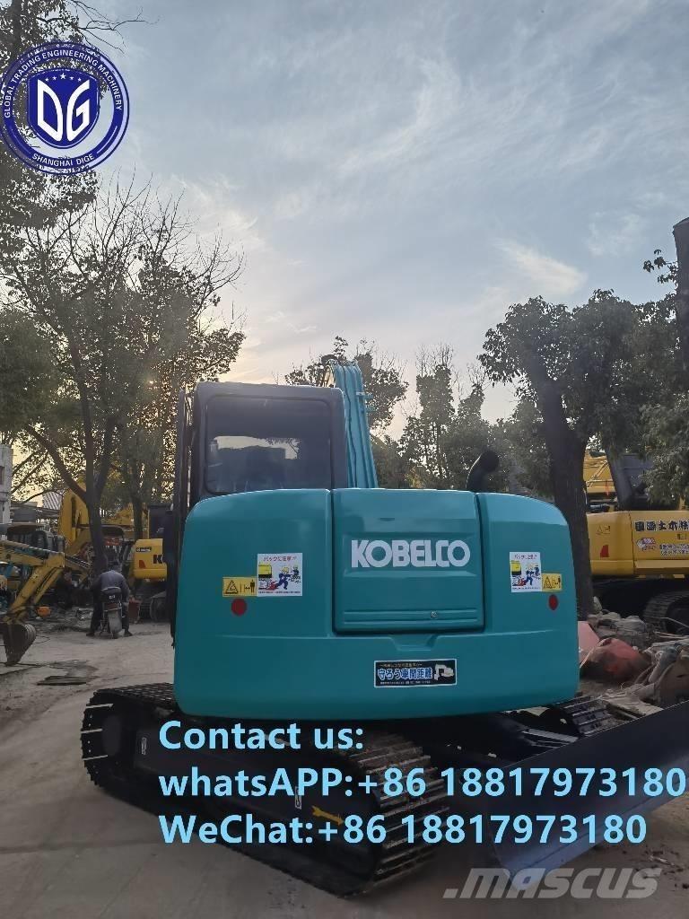 Kobelco SK75-8 Koparki gąsienicowe