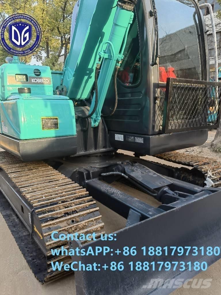 Kobelco SK75-8 Koparki gąsienicowe