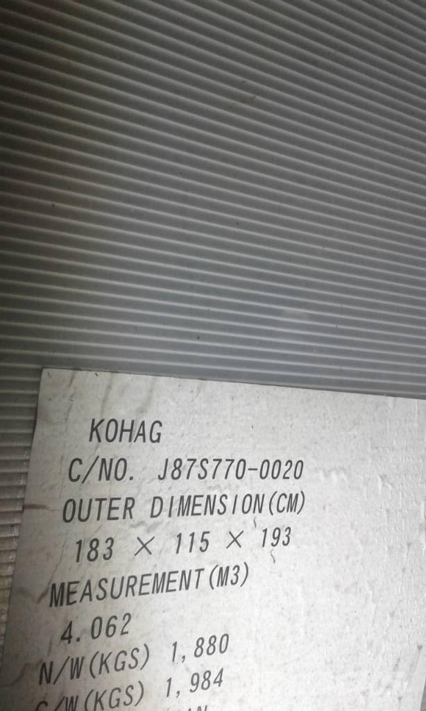 Komatsu SAA6D140E-5 Silniki