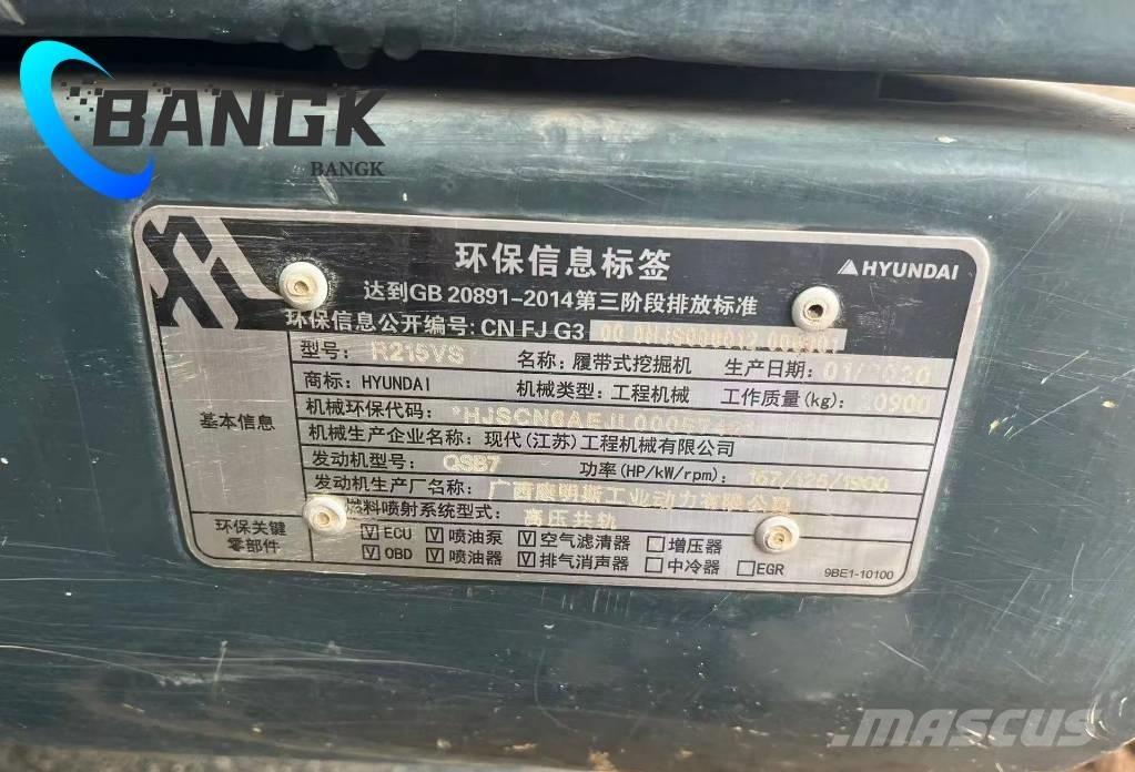 Hyundai R215VS Koparki gąsienicowe