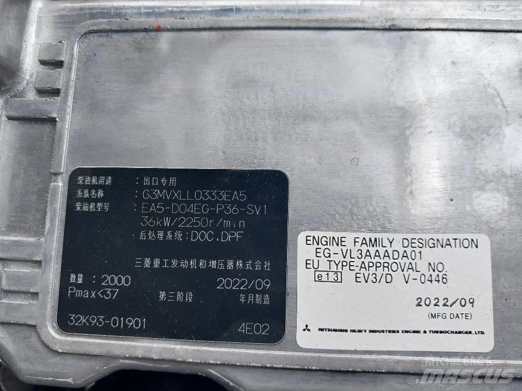 TCM FD25 E2  (*NEW) Wózki Diesla