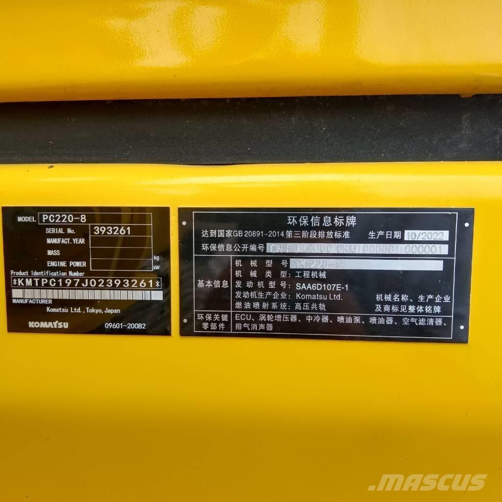 Komatsu PC 220 LC-8 Koparki gąsienicowe