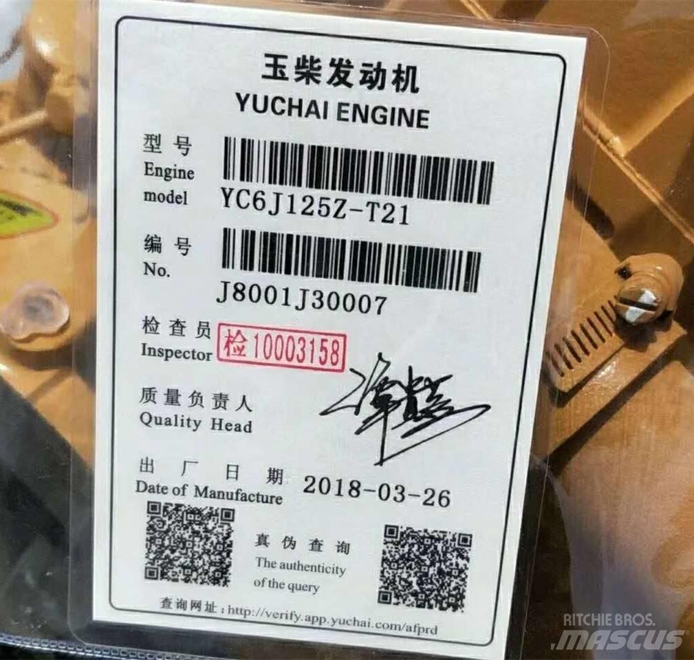 Yuchai YC6J125Z-T21 Silniki