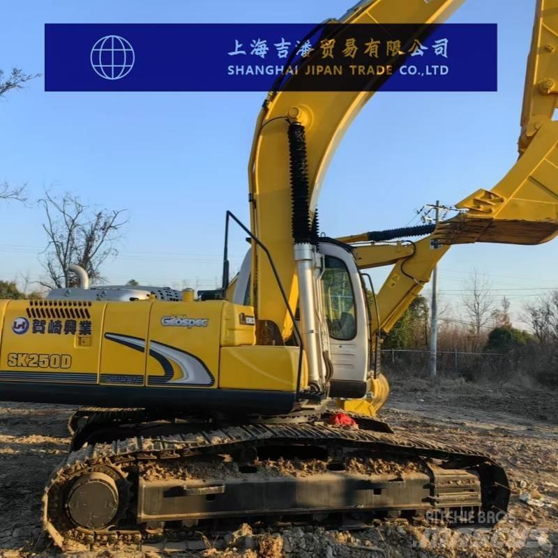 Kobelco SK 250 Koparki gąsienicowe