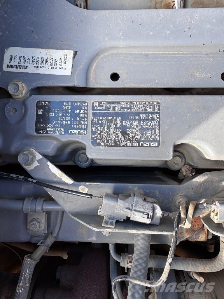Sany SY 135 C Koparki gąsienicowe