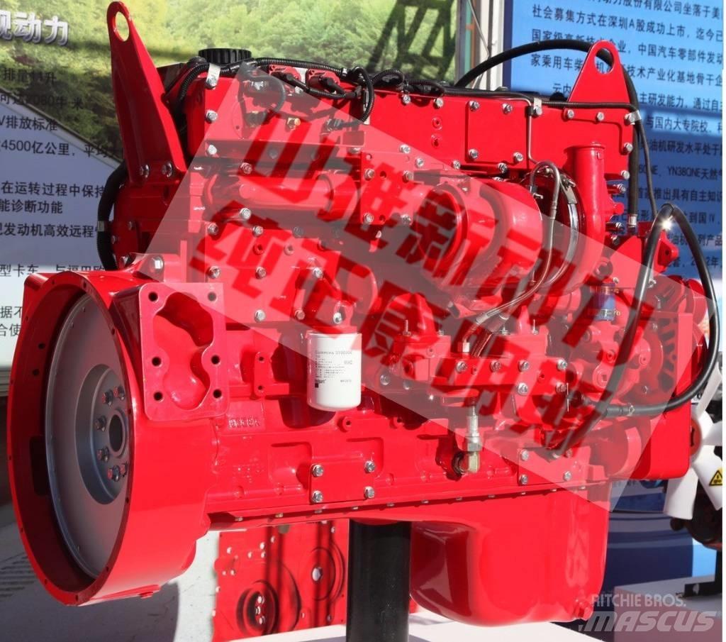 Cummins ISMe308 Silniki