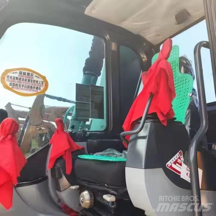 Kobelco SK75 Koparki gąsienicowe