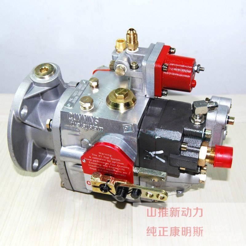 Cummins fuel pump Transport - Inne