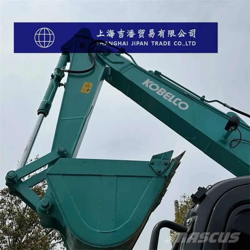 Kobelco SK 75 Koparki gąsienicowe