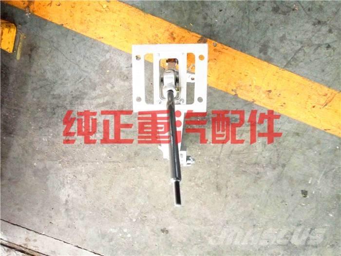  zhognqi AZ9525240010 Silniki