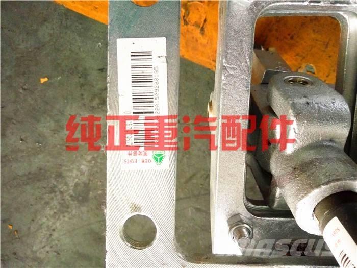  zhognqi AZ9525240010 Silniki