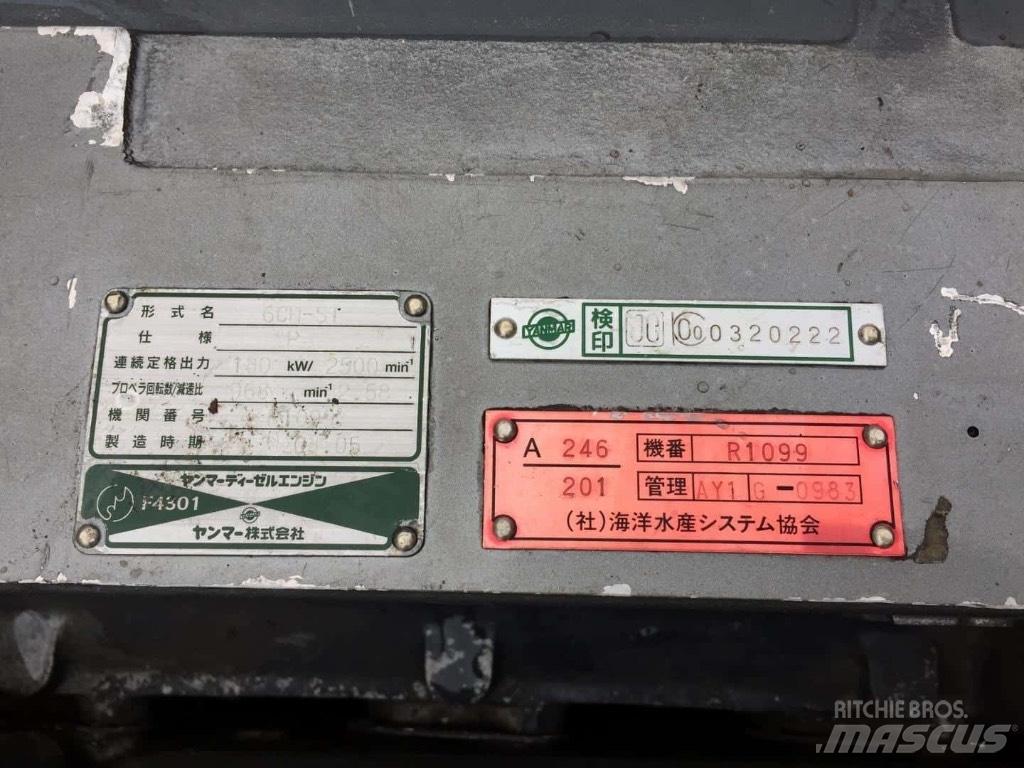 Yanmar 6CH-ST Morskie jednostki silnikowe