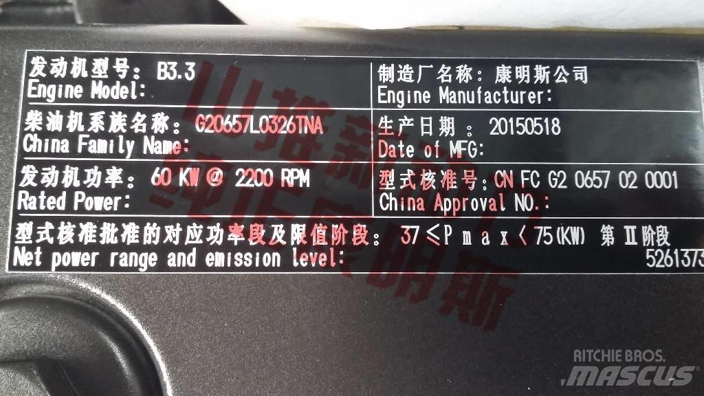 Cummins B125-33 Transport - Inne