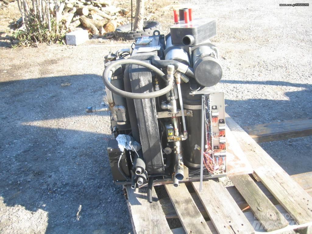 Yanmar 18 HP Maszyny budowlane - Inne
