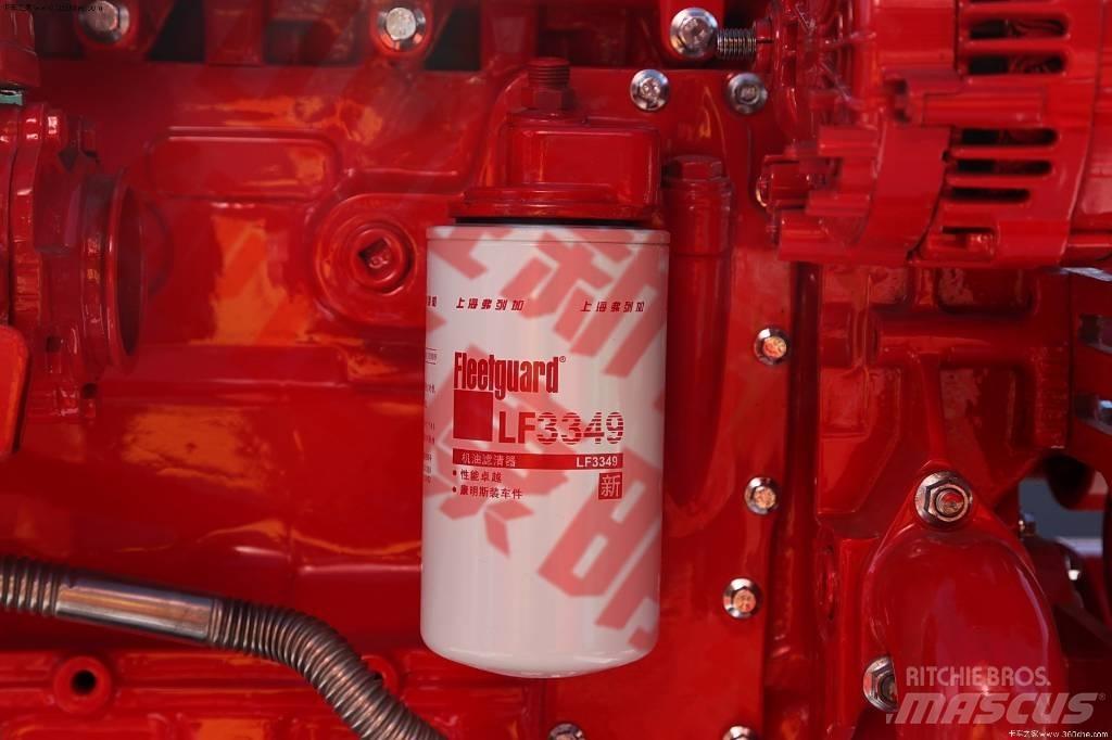 Cummins ISB170-40 Silniki
