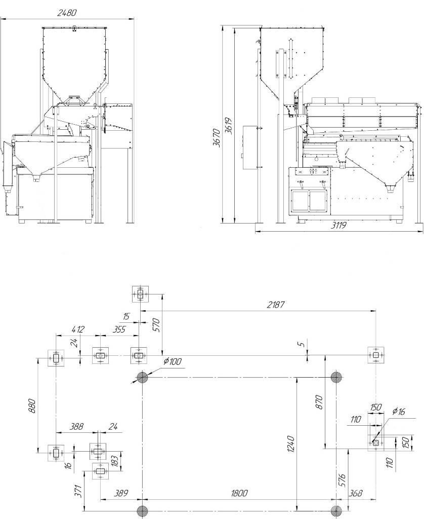  4 GRAIN MVS-5 Maszyny sortujące