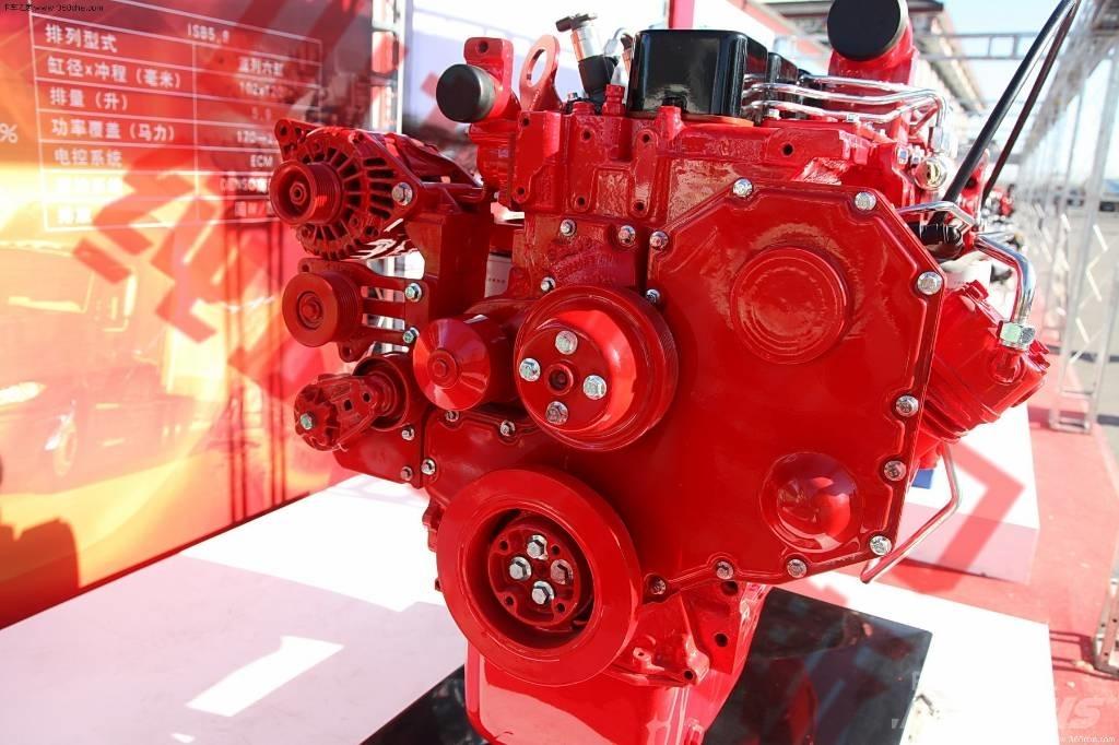 Cummins ISB160-30 Silniki