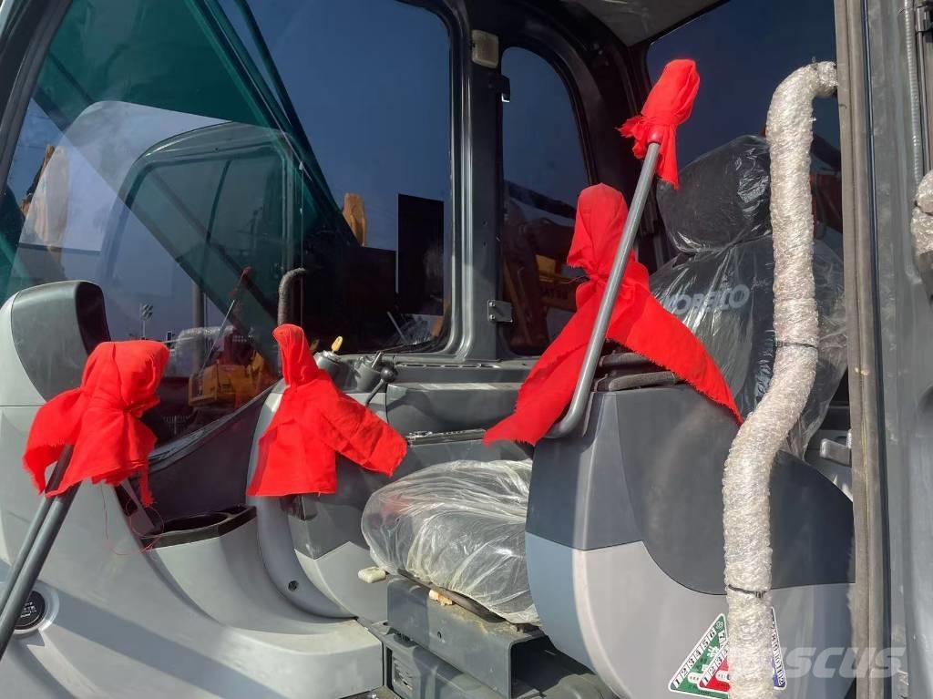 Kobelco SK75 Koparki gąsienicowe