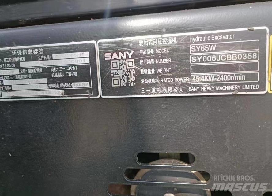 Sany SY65W PRO Koparki kołowe