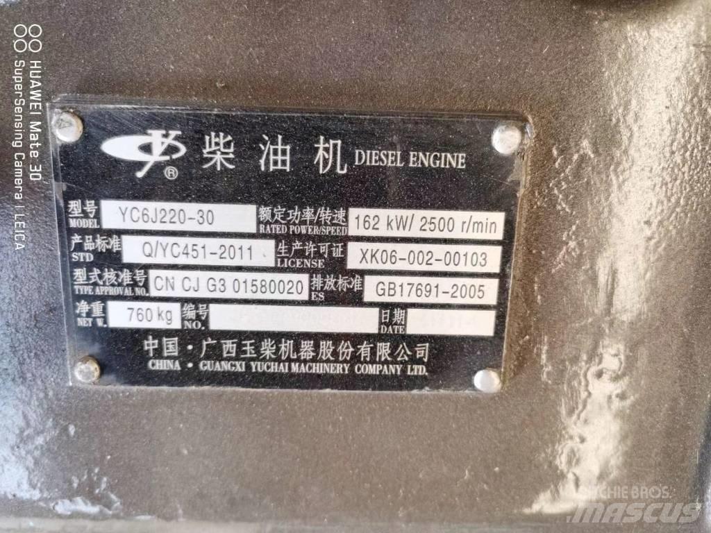 Yuchai YC6J220-30 Silniki