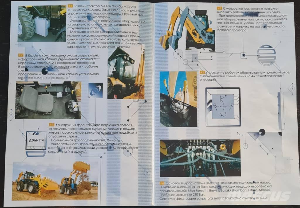 MTZ DEM-114 Ciągniki rolnicze