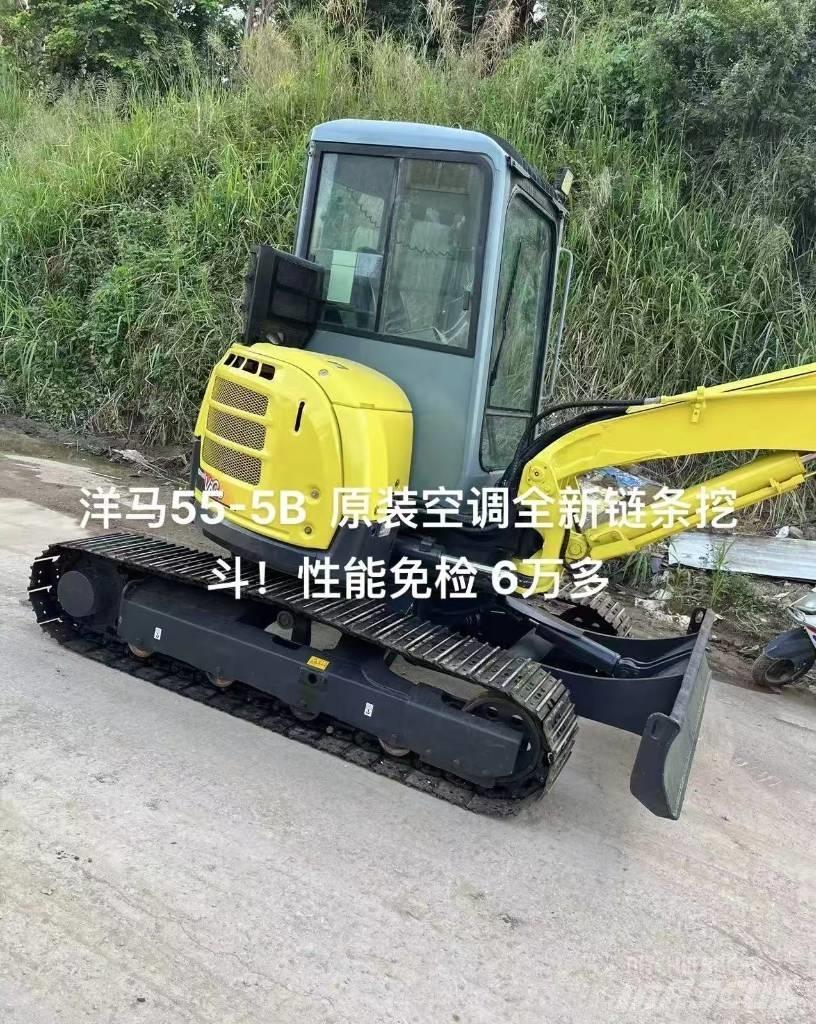 Yanmar 55 Koparki gąsienicowe
