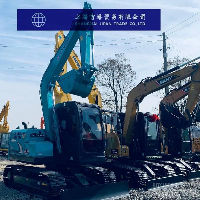 Kobelco SK 75 Midikoparki  7t - 12t