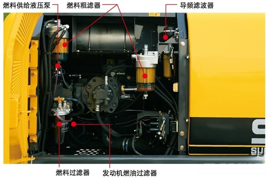 Sumitomo SH240 Koparki gąsienicowe