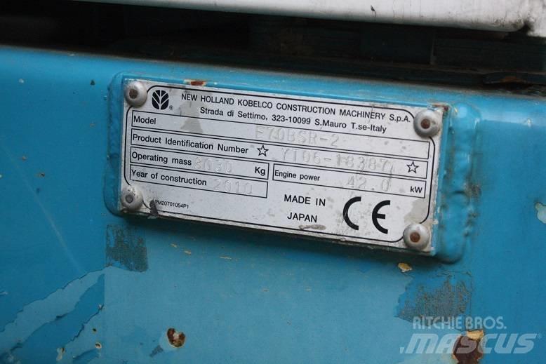  New Hollan E 70 BSR Midikoparki  7t - 12t