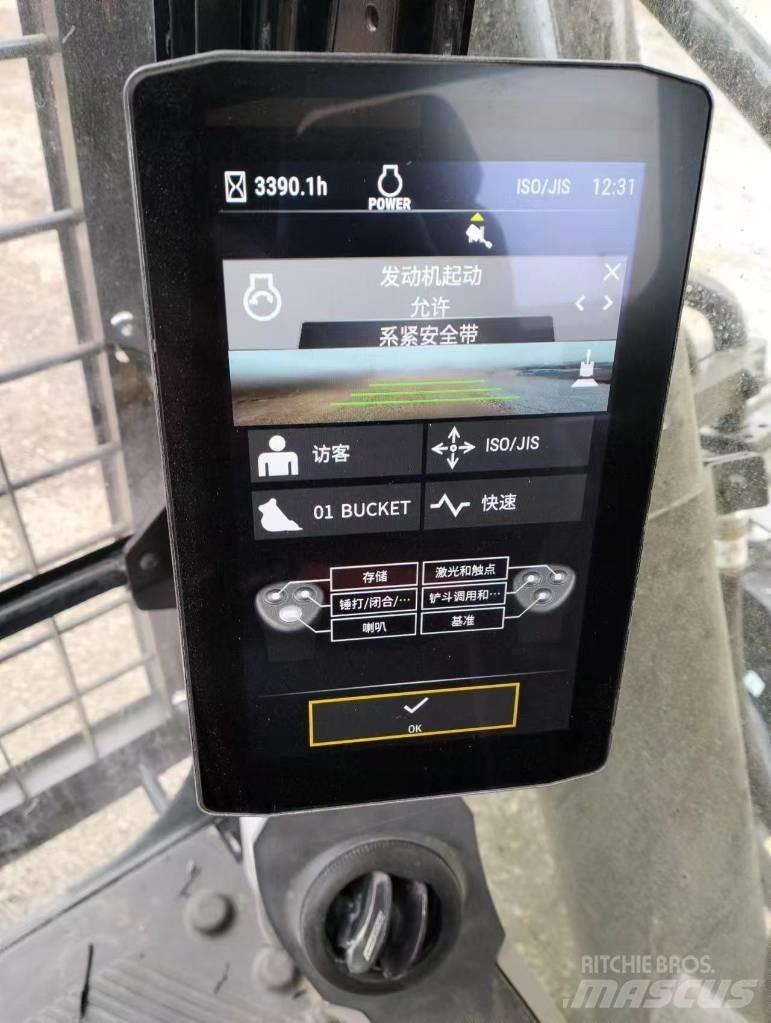CAT 336gc Koparki gąsienicowe