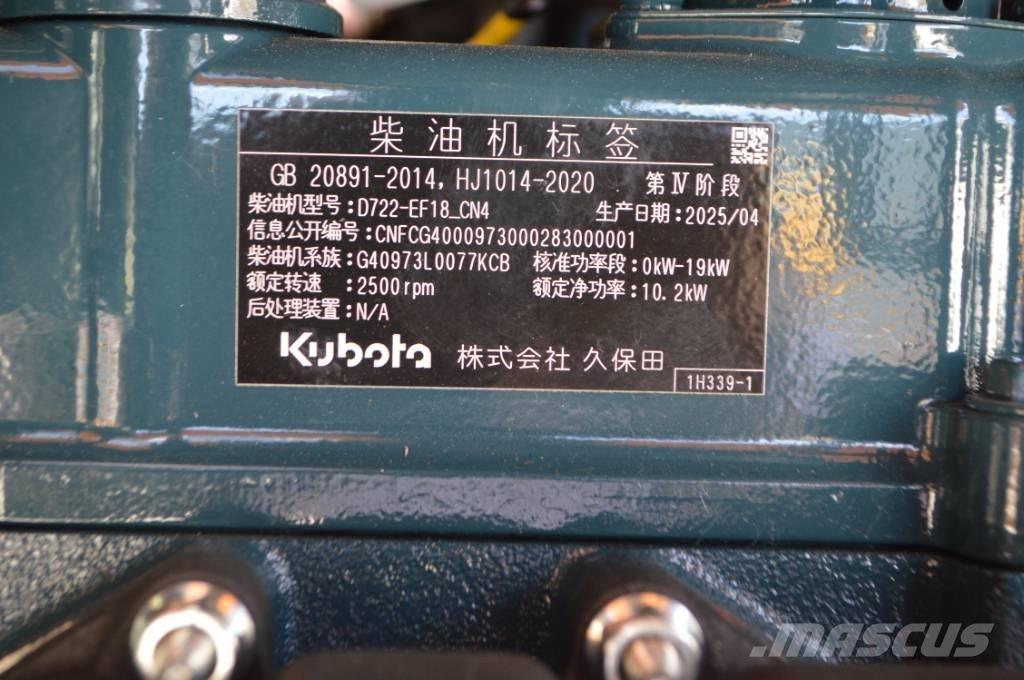 Kubota JKW-18 Minikoparki