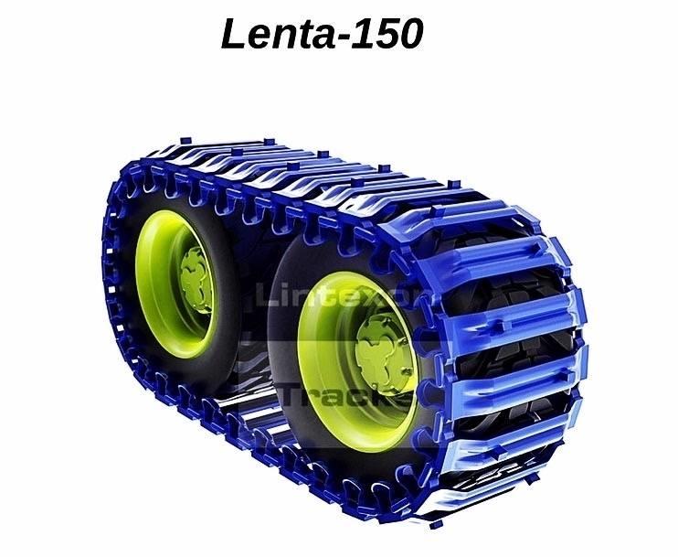  LINTEXON LENTA Maszyny leśne - Inne