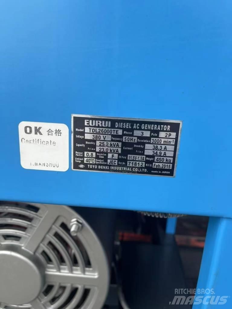 Yanmar 25KVA Agregaty prądotwórcze Diesla