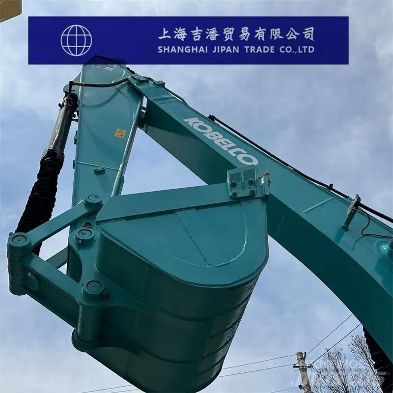 Kobelco SK 200 Koparki gąsienicowe