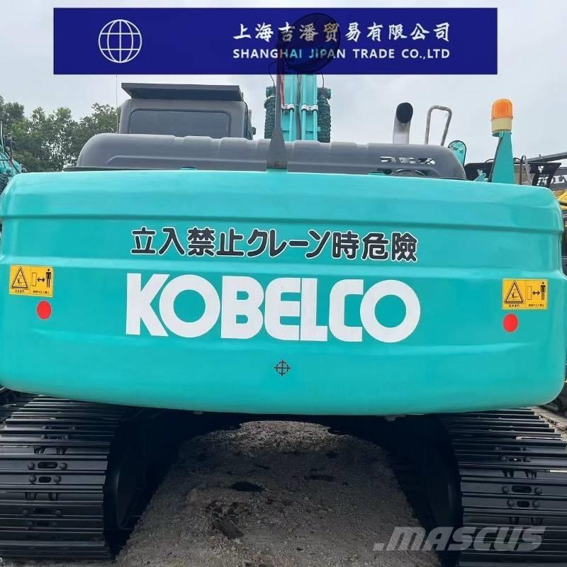 Kobelco SK 200 Koparki gąsienicowe