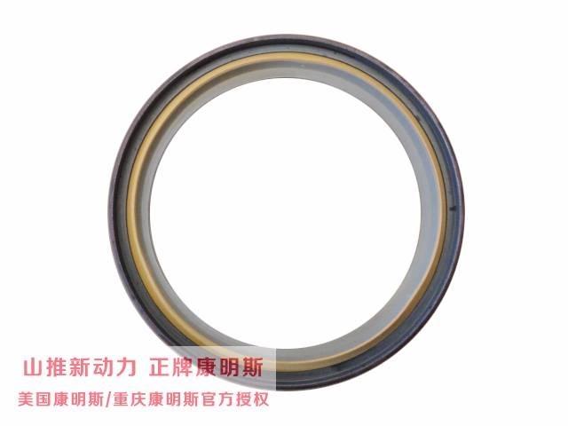 cummins 3014668 Silniki