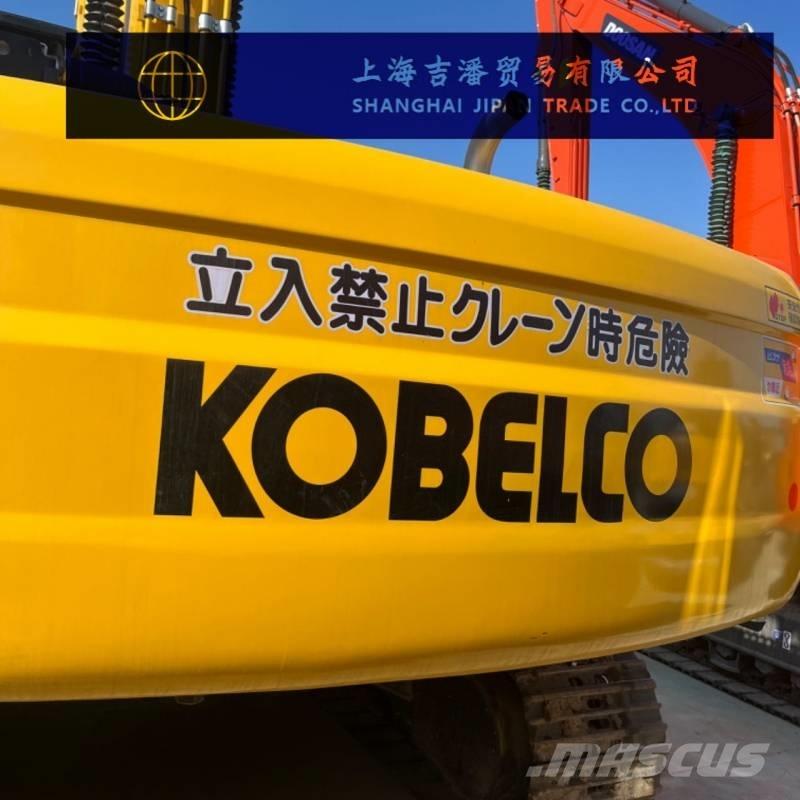 Kobelco SK 250 Koparki gąsienicowe