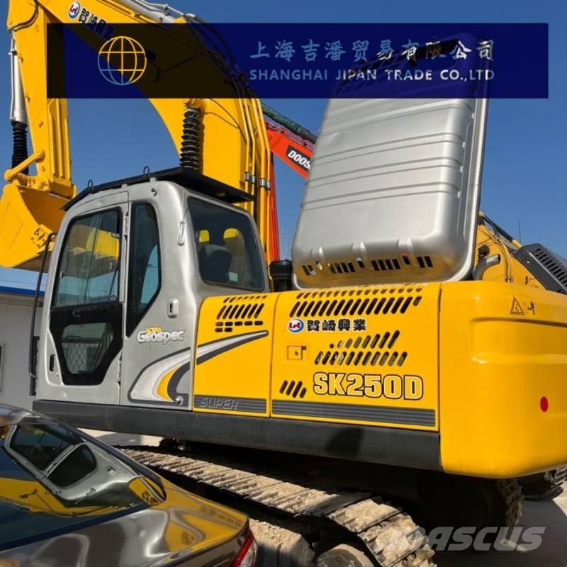 Kobelco SK 250 Koparki gąsienicowe