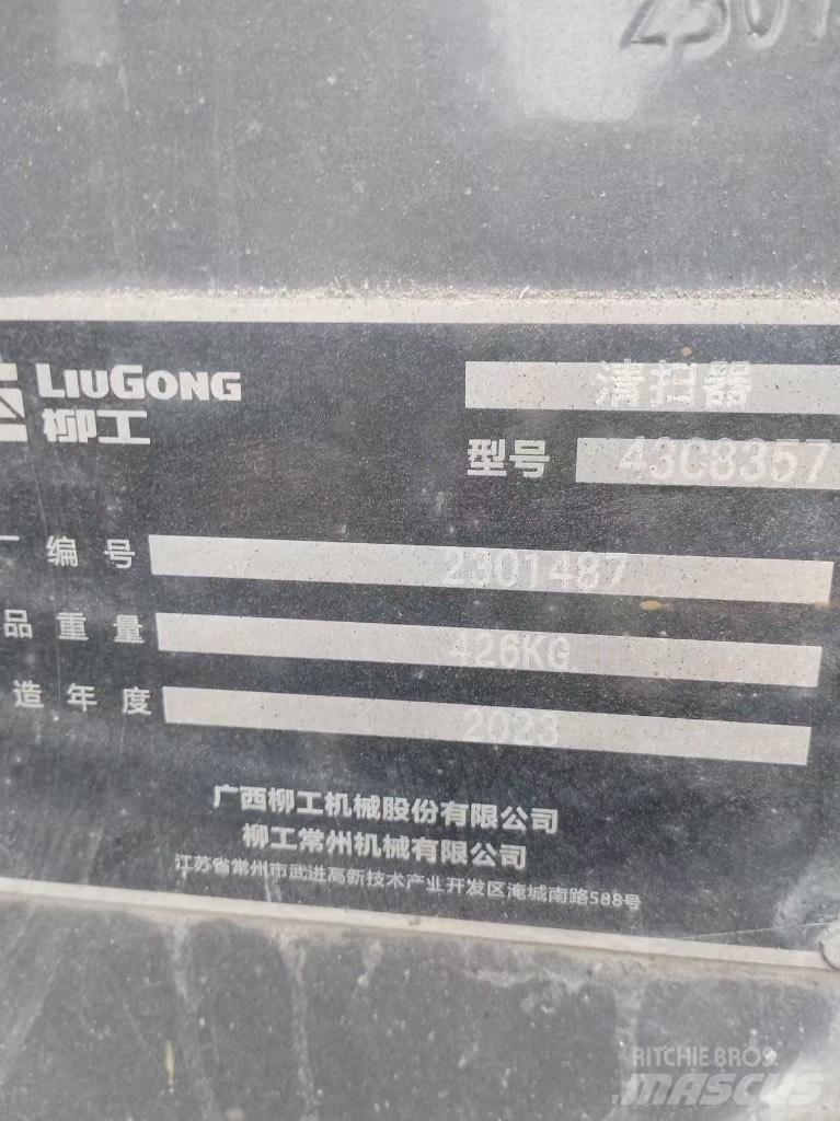 LiuGong 395B Ładowarki burtowe