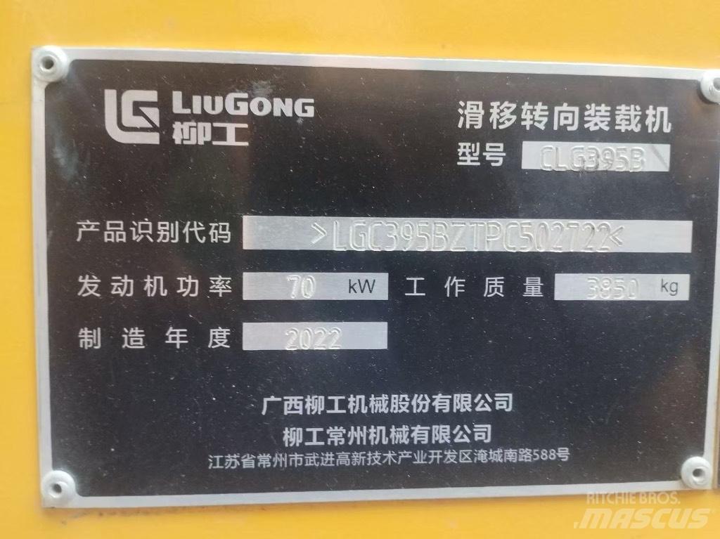 LiuGong 395B Ładowarki burtowe