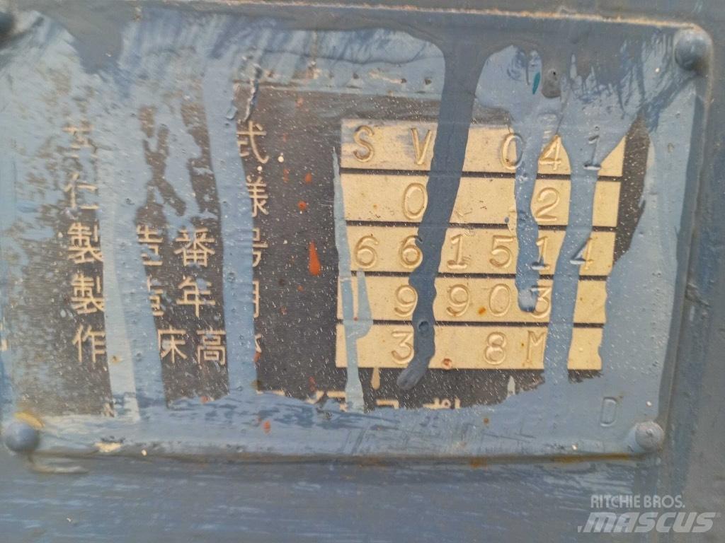 Aichi SV 041 Podnośniki masztowe