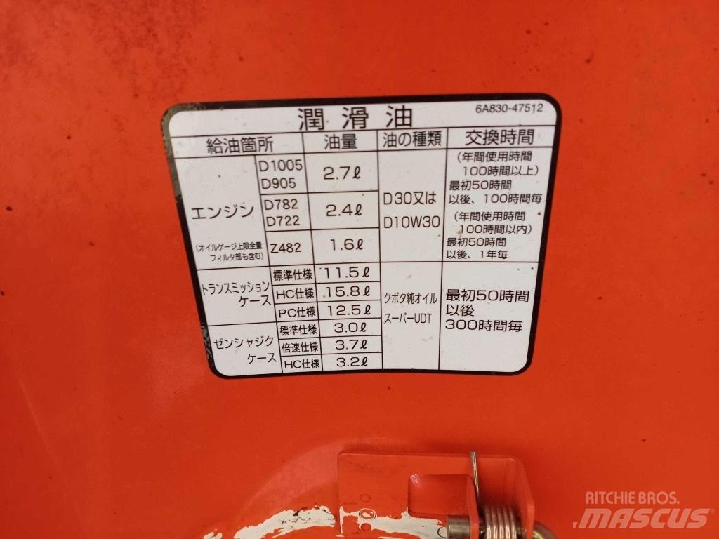 Kubota JB 16-PC Ciągniki rolnicze